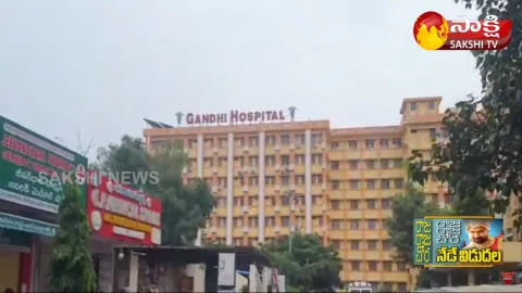 Gandhi Hospital Case Latest News