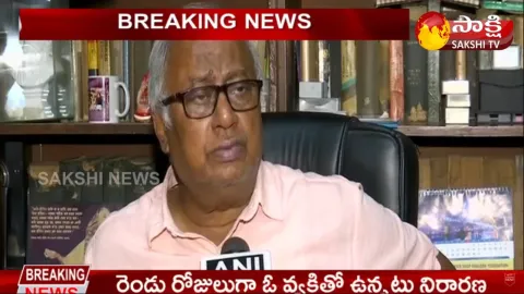 TMC Disappointed On High Court Judgment