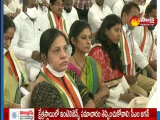 Rahul Visits Telangana In September