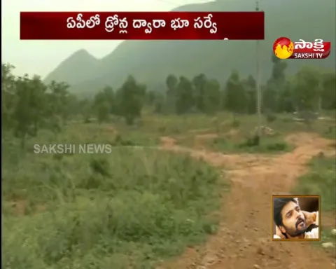 total land survey in andhra pradesh 