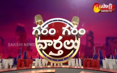 garam garam news 18 August 2021
