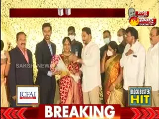 Cm Jagan Attends Avanigadda MLA Simhadri Ramesh Son Wedding REception