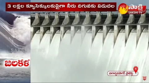 22 Gates Opened At Nagarjuna Sagar