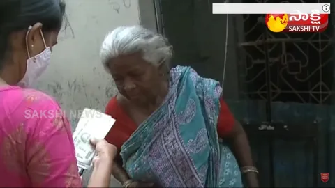 Distribution Of YSR Pension Kanuka in Andhra Pradesh