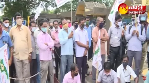Visakha Steel Plant Employees Protest Against Privatization