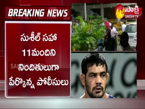 Charge Sheet Filed In Wrestler Sagar Dhankar Murder Case