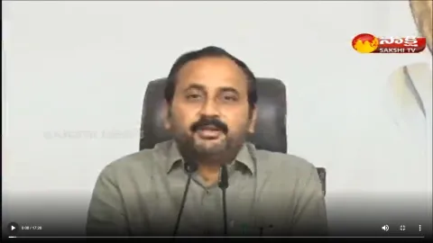 Alla Ramakrishna Reddy Press Meet At Tadepalli
