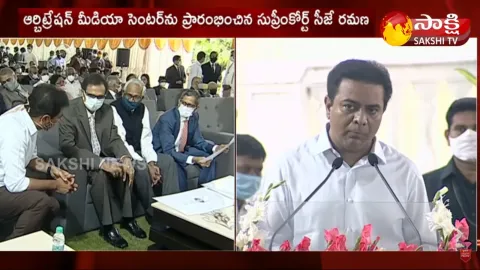 KTR Speech In International Arbitration Center