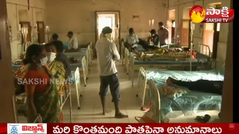 Viral Fever Spread In Karimnagar District