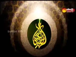 Sakshi Urdu News 21  August 2021