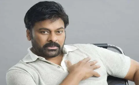 Mega Star Chiranjeevi Birhtday Celebrations