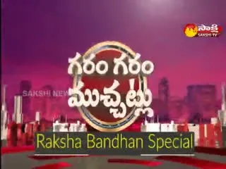 Garam Garam News 22 August 2021