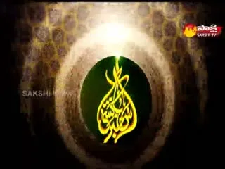 Sakshi Urdu News 23  August 2021
