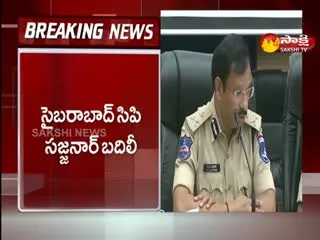CP Sajjanar Is Being Appointed As Telangana RTC MD
