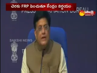 Center Cabinet Increases FRP For Sugarcane Upto Rs 290 Per Quintal