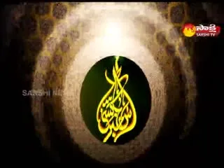 Sakshi Urdu News 25  August 2021