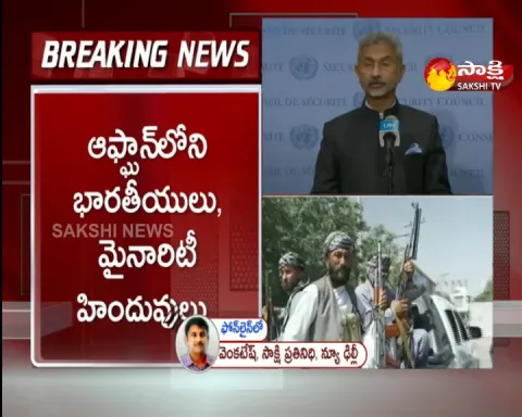 all party meeting in delhi today