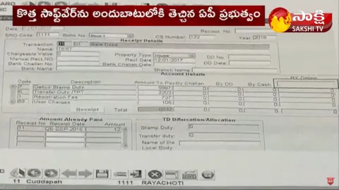 AP Government Permanent Solution To Fake Challan Scams