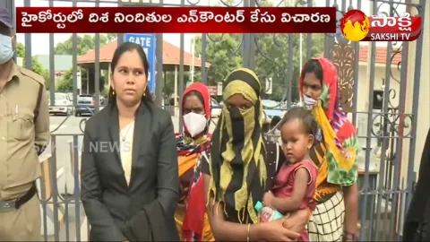 Disha Encounter Inquiry In Telangana High Court