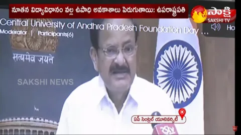 YSRCP Talari Rangaiah About AP Problems Discussion With Venkaiah Naidu