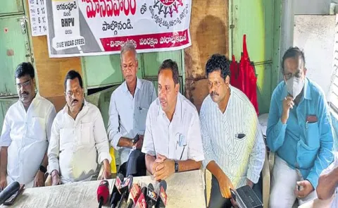 Vishaka Steel Plant Workers Protest