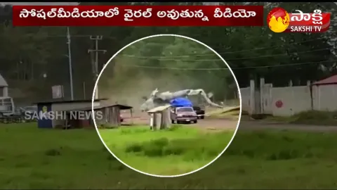 Helicopter Crash Landing In Mexico
