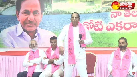 Garam Garam Varthalu: Congress Leaders Raids Minister Malla Reddy House