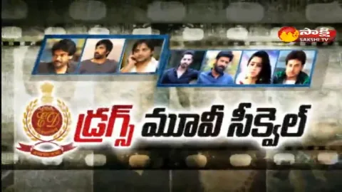 Magazine Story 26 August 2021