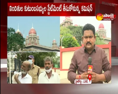 Disha accuses encounter case latest update news