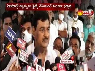 Deputy CM Dharmana Krishna Das Comments On Pawan Kalyan