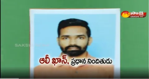 Chittoor: Manager Said Reasons Behind Bob Kalikiri Branch Scam