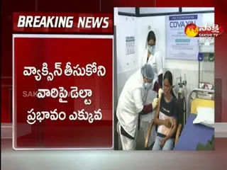 Delta variant patients twice as likely to need hospital care