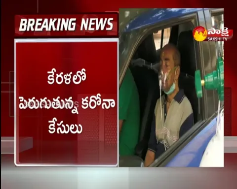 complete lockdown in kerala