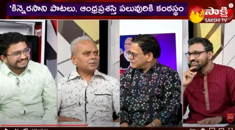 Kavi Samrat Movie Team Exclusive Interview