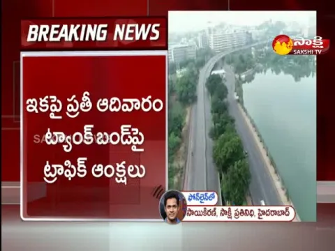 Tank Bund Traffic Restrictions In Hyderabad