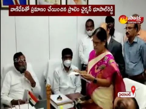 Surabhi Vani Devi Takes Oath As MLC