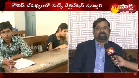 Telangana EAMCET Exam 2021 From 04 August 2021