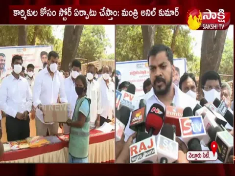 Minister Anil Kumar Yadav Distribute  Food Items To Municipal Staff
