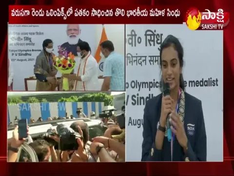 Union Ministers Honoured PV Sindhu Delhi After Won Bronze Tokyo Olympics