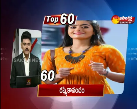 Top 60 News @ 6AM 30 August 2021