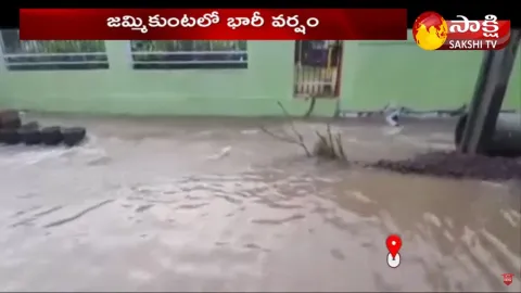 Heavy Rain Water into Houses In Karimnagar