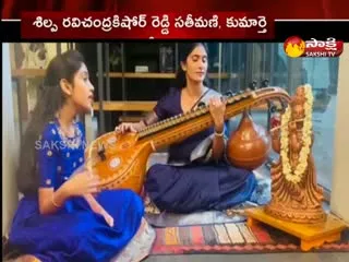 Nandyala MLA Wife Singing  Devotional Song On The Occasion Of Sri Krishnashtami
