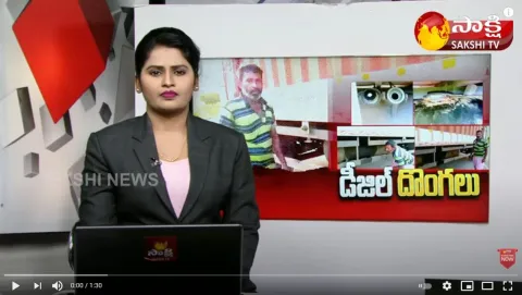 Diesel Thefting On Highway Lorries Using High Technology