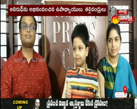 Six-year-old boy from tirupati becomes microsoft office specialist’ 