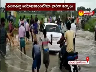 Yadadri Heavy Rains In Bhubaneswar District