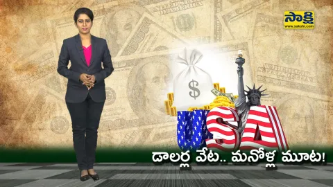 Indian Family Earnings in The US is Nearly Double: Report