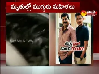 Road Accident At Bangalore