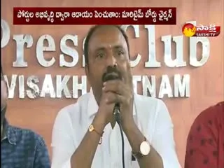 Previous Government Neglected The Maritime Board