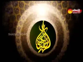 Sakshi Urdu News 31 August 2021