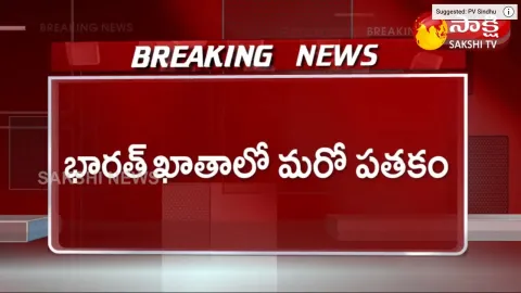 Tokyo Olympics 2020: Wrestler Ravi Kumar Dahiya Reaches Finals